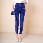 Imitation denim leggings - Image 4