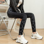 Stretchy Denim-Look Leggings With Leopard Print - Image 2
