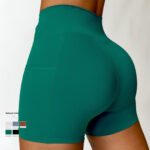 Nude Feel Tight Yoga Shorts Casual Outdoor Running Exercise Shorts Women - Image 3